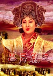 中文字幕国产一区二区